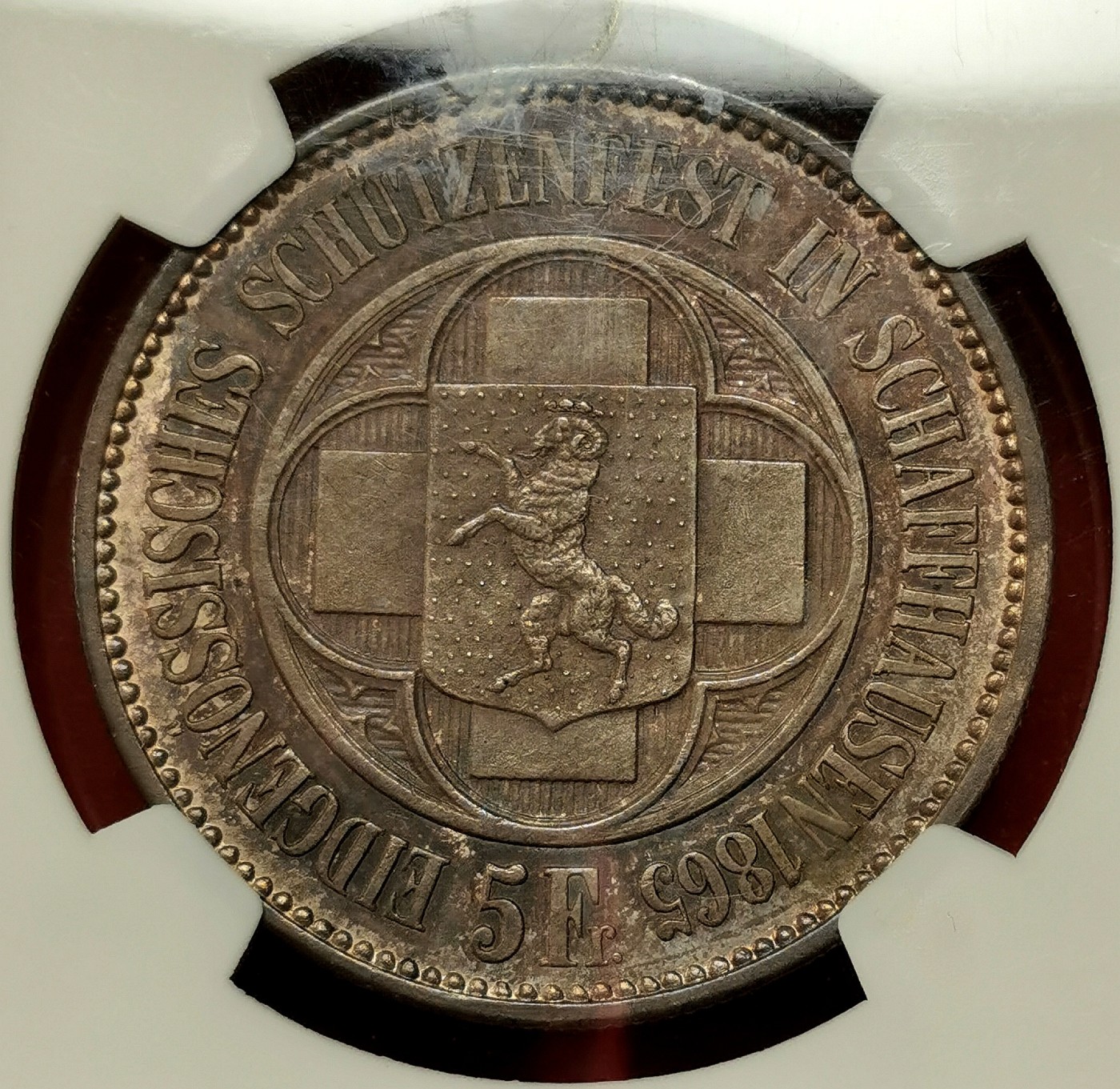 凡希社世界钱币微拍第二百六十期 1865瑞士沙夫豪森射击节5法郎大银NGC-MS65 双面酱彩高分顶级品相！！