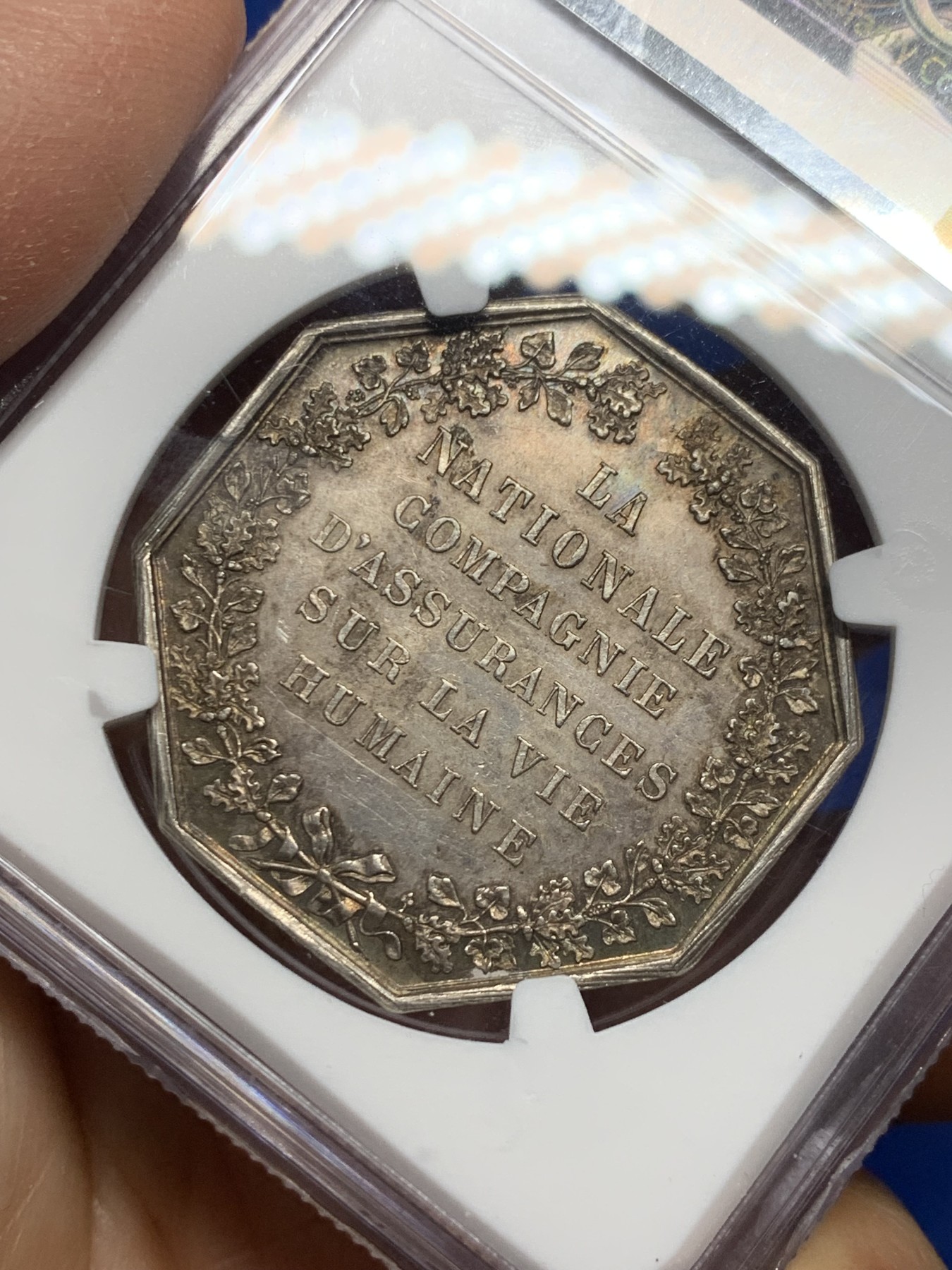 《竞宝斋》第240场-周日，周一 年终尾场 (全场包邮) NGC MS64 法国1830人寿保险八角银质代币