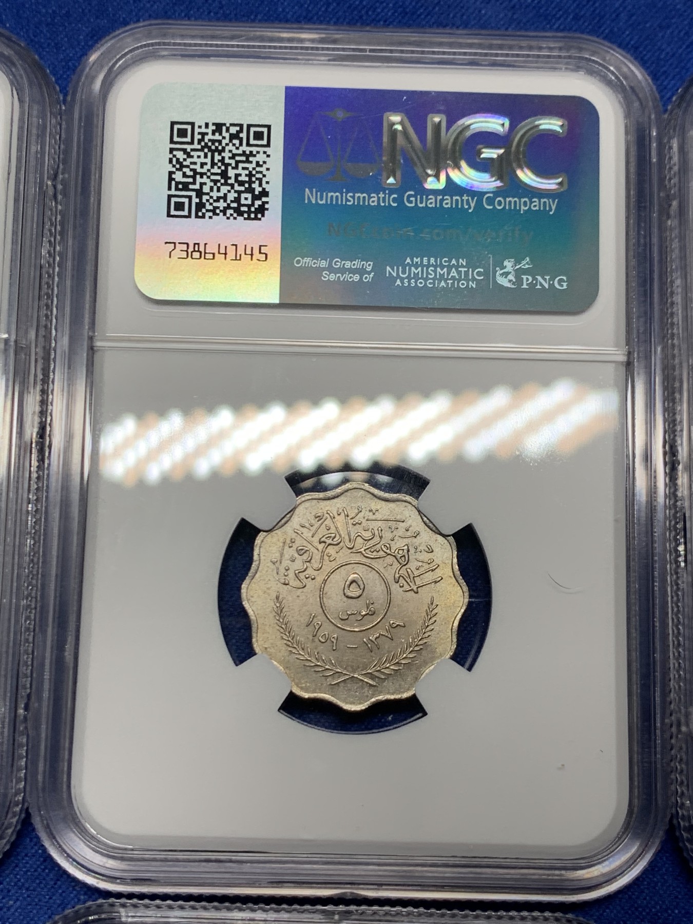 《竞宝斋》第240场-周日，周一 年终尾场 (全场包邮) 6枚一组 NGC MS62-63 伊拉克 1959 流通币集合 1-100费尔 其中含3枚银币 一次配齐比较难得