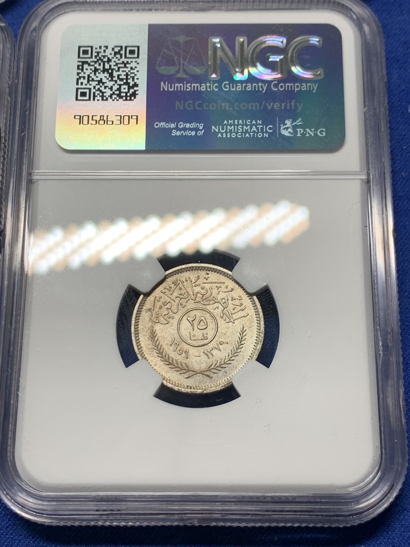 《竞宝斋》第240场-周日，周一 年终尾场 (全场包邮) 6枚一组 NGC MS62-63 伊拉克 1959 流通币集合 1-100费尔 其中含3枚银币 一次配齐比较难得