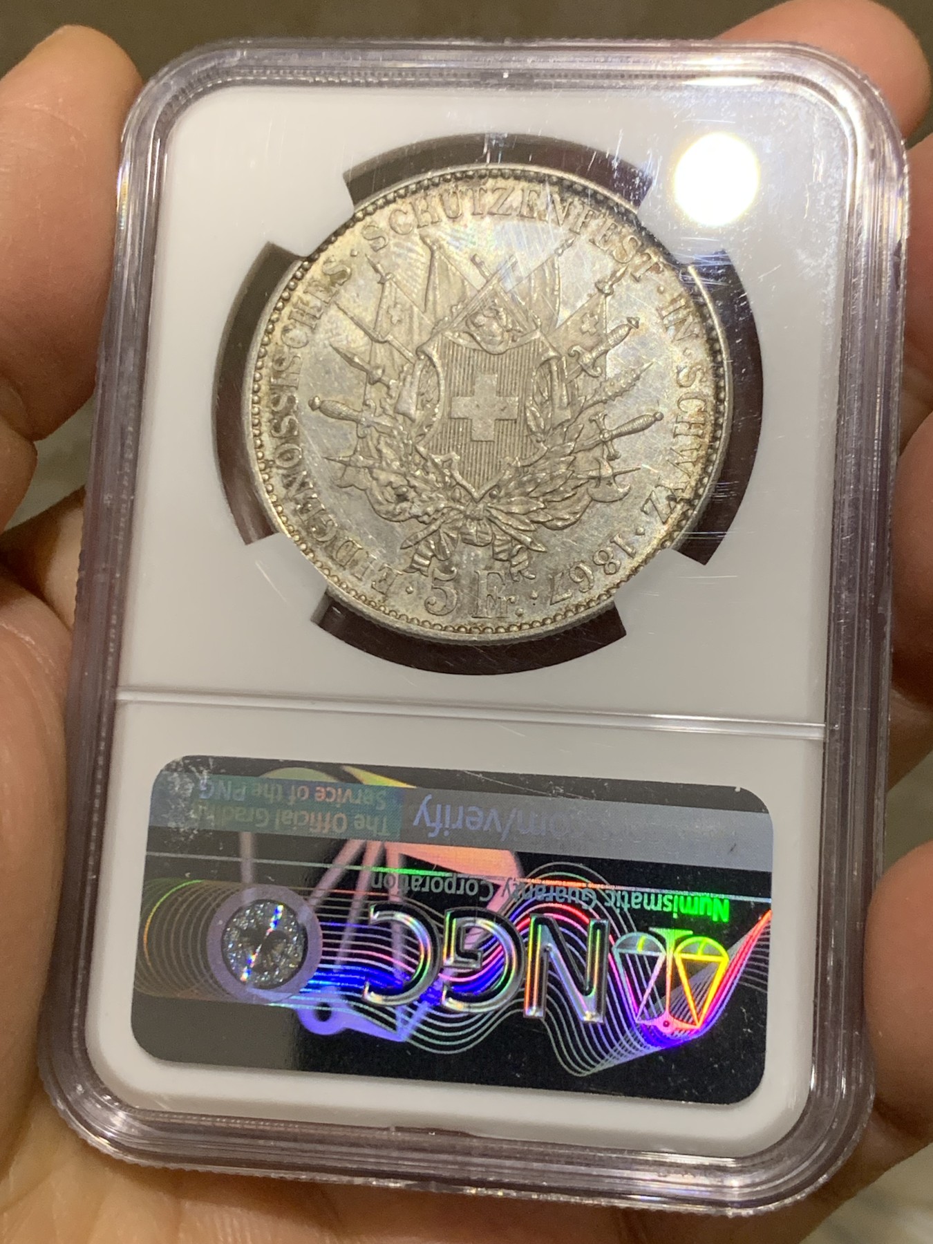 《竞宝斋》第240场-周日，周一 年终尾场 (全场包邮) NGC MS62 瑞士 1867 施维茨射击节 5法郎 银币 8000枚的发行量