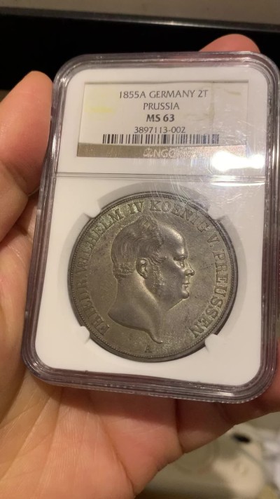 《竞宝斋》第240场-周日，周一 年终尾场 (全场包邮) NGC MS63 德国1855普鲁士 洋葱头 2泰勒大窗帘银币 老盒封装双面深彩 均匀的灰绿包浆 难得状态