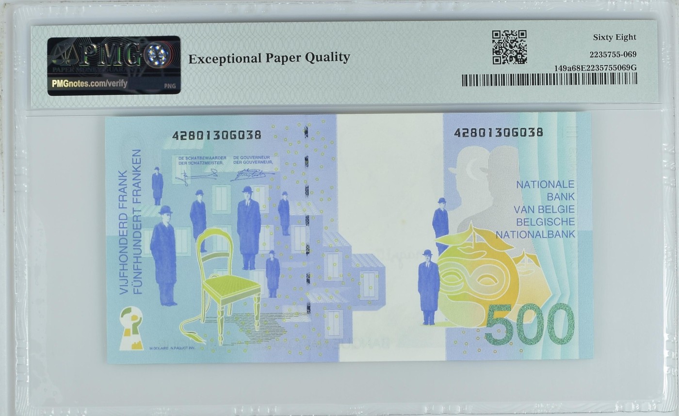 收藏联盟Quantum Auction 第322期拍卖  比利时ND (1998)年500法郎 PMG68 比利时超现实主义画家 雷尼.马格里特