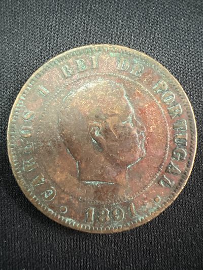 第520期  硬币专场 （无押金，捡漏，全场50包邮，偏远地区除外，接收代拍业务） - 葡萄牙20列 铜币