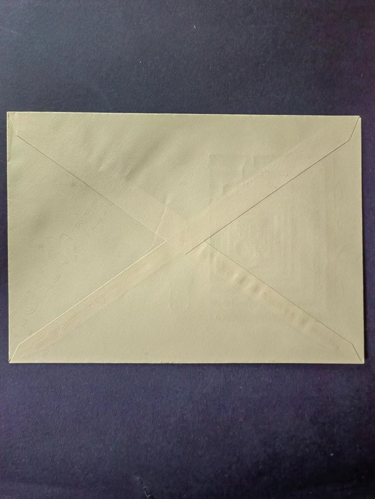 多国邮品✌（拍卖场）精品🔥专场 第④⑥场 德国1970年  第20届西柏林周