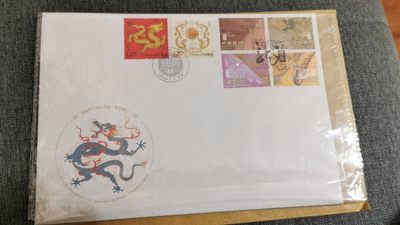 中国邮政和澳门邮政联发龙年纪念封 - 中国邮政和澳门邮政联发龙年纪念封