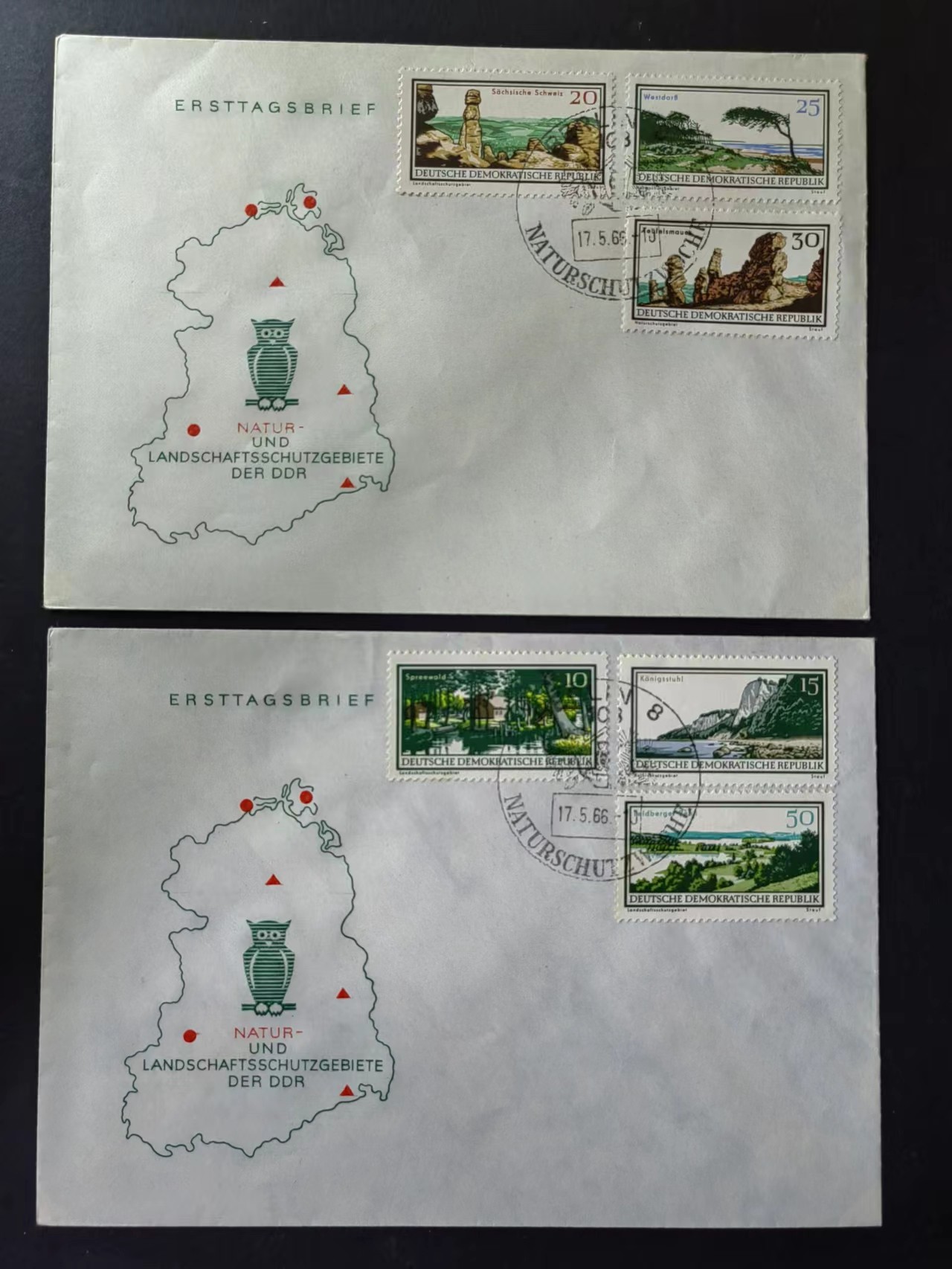 多国邮品✌（拍卖场）精品🔥专场 第④⑥场  东德 1966年 自然和风景保护区 