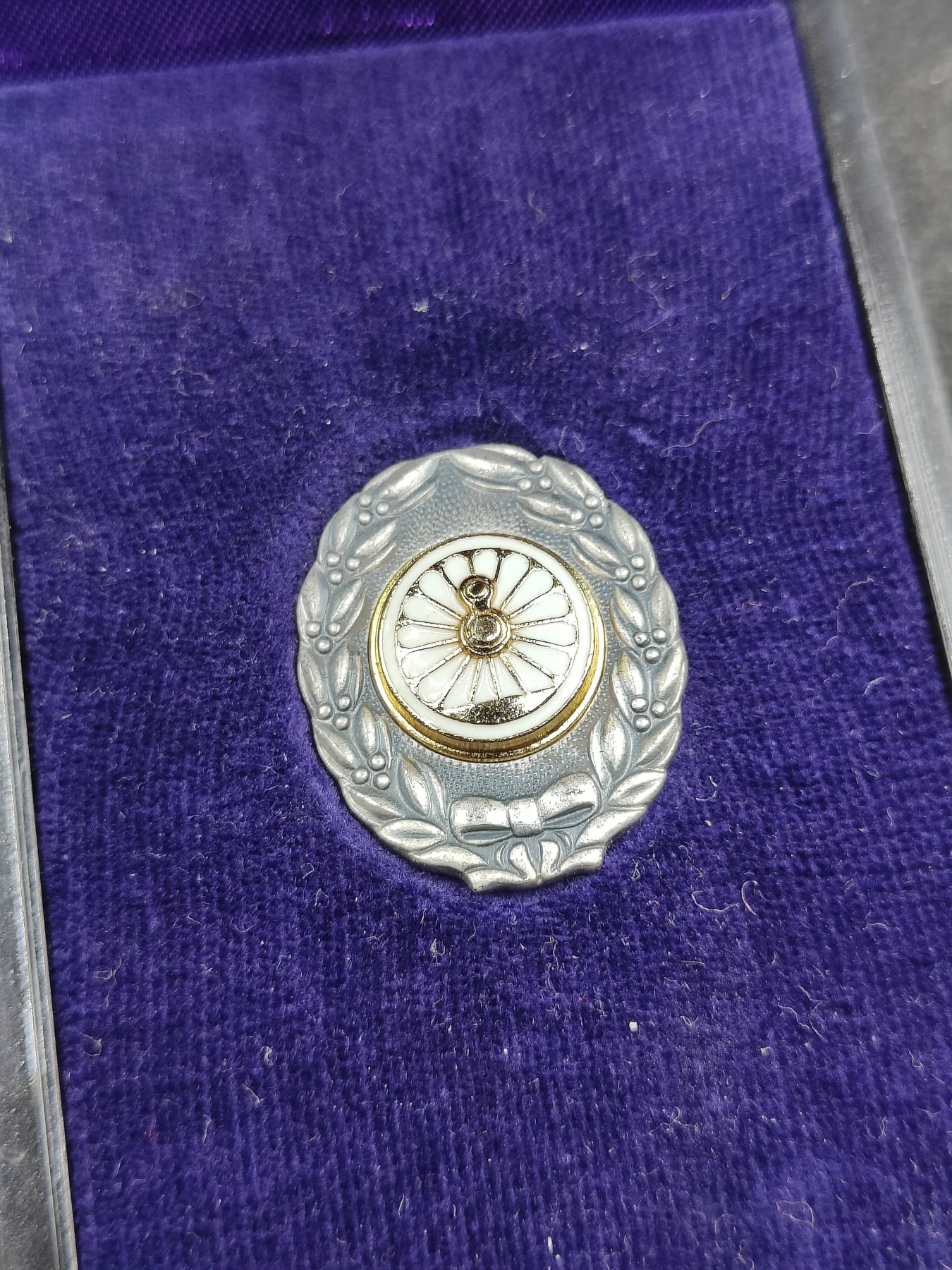 全场0元起拍 第129期 咸鱼国勋章拍卖专场 2月4日（周日）下午6：00开始 日本国有铁道功绩章 银制