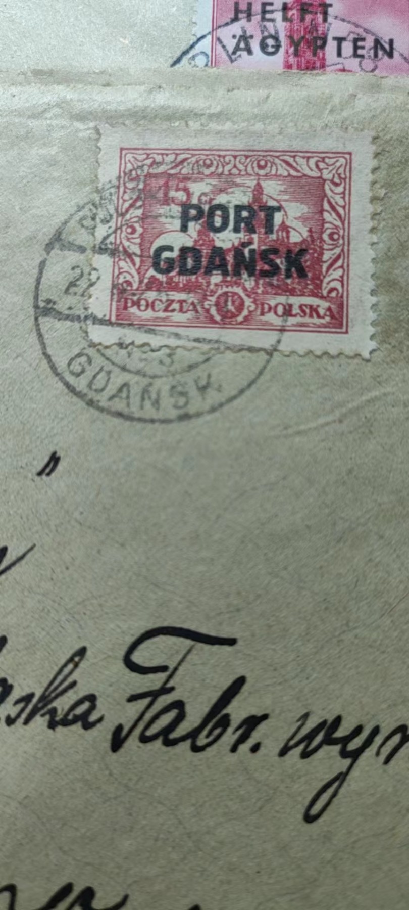 多国邮品✌（拍卖场）精品🔥专场 第④⑥场 东德1956年援助社会主义匈牙利附捐（其中一个只有封面）