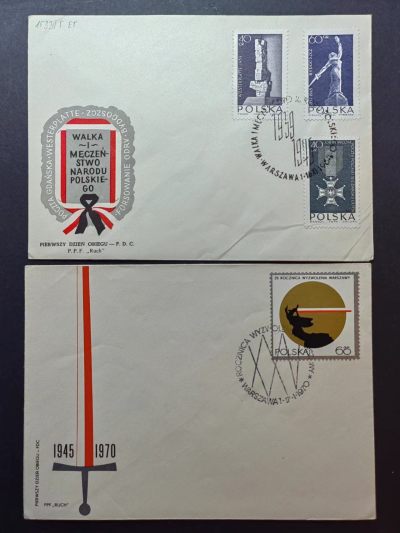多国邮品✌（拍卖场）精品🔥专场 第④⑥场 - 波兰战争勋章雕塑&波兰华沙拉特顿解放25周年