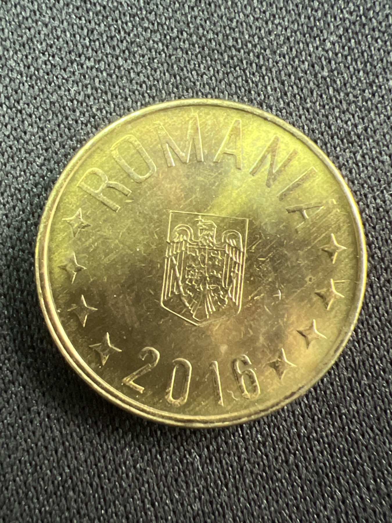 第520期  硬币专场 （无押金，捡漏，全场50包邮，偏远地区除外，接收代拍业务） 罗马尼亚1巴尼