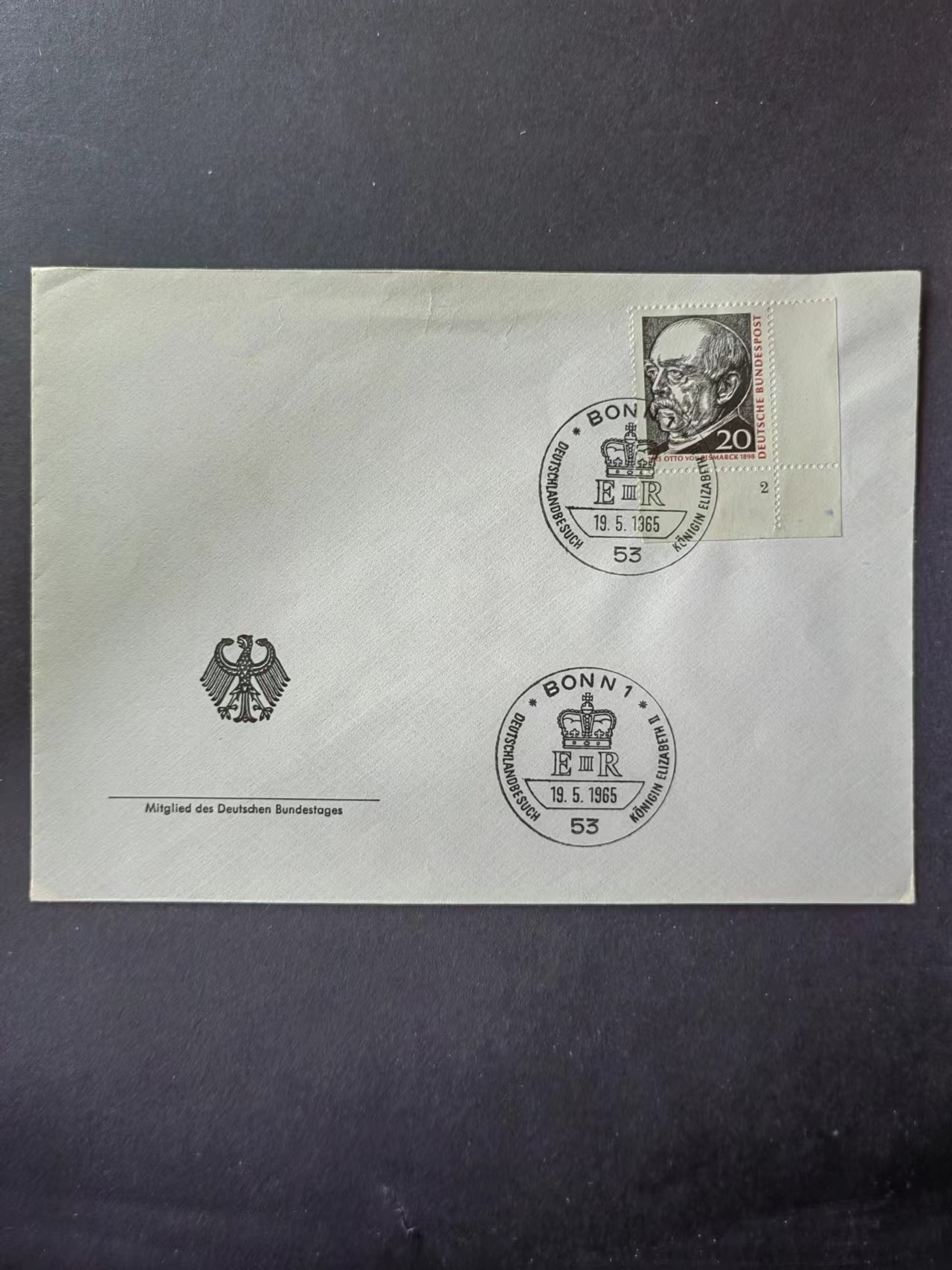 多国邮品✌（拍卖场）精品🔥专场 第④⑥场 1965年 德国联邦议院议员