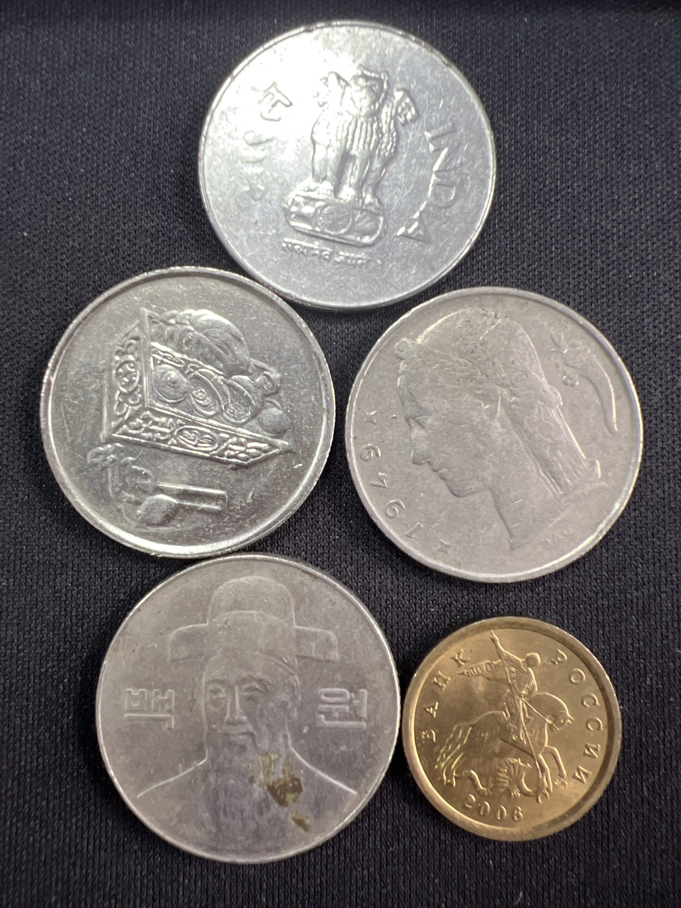 第520期  硬币专场 （无押金，捡漏，全场50包邮，偏远地区除外，接收代拍业务） 硬币五枚