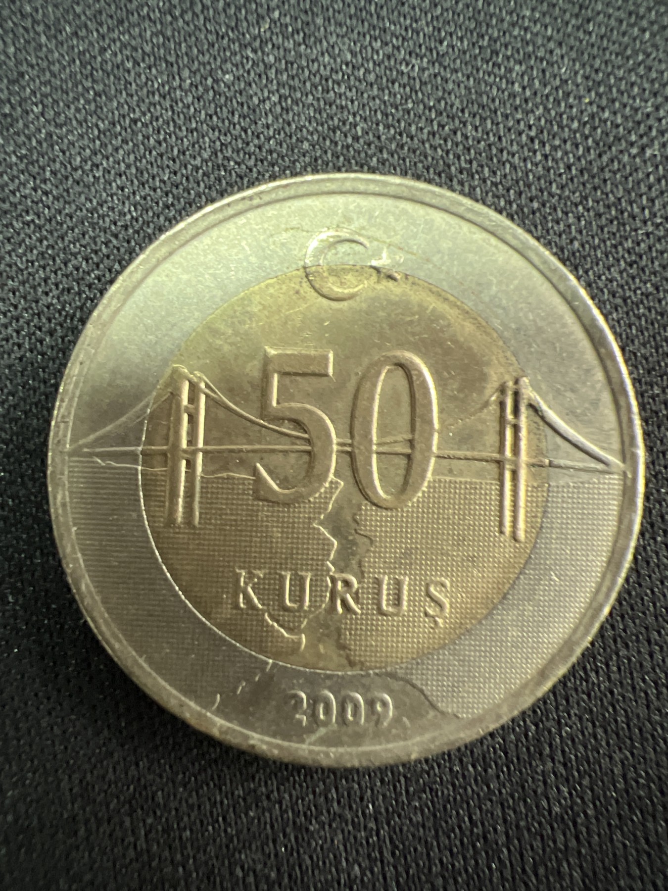 第528期  硬币专场 （无押金，捡漏，全场50包邮，偏远地区除外，接收代拍业务） 土耳其50库鲁斯 双色币