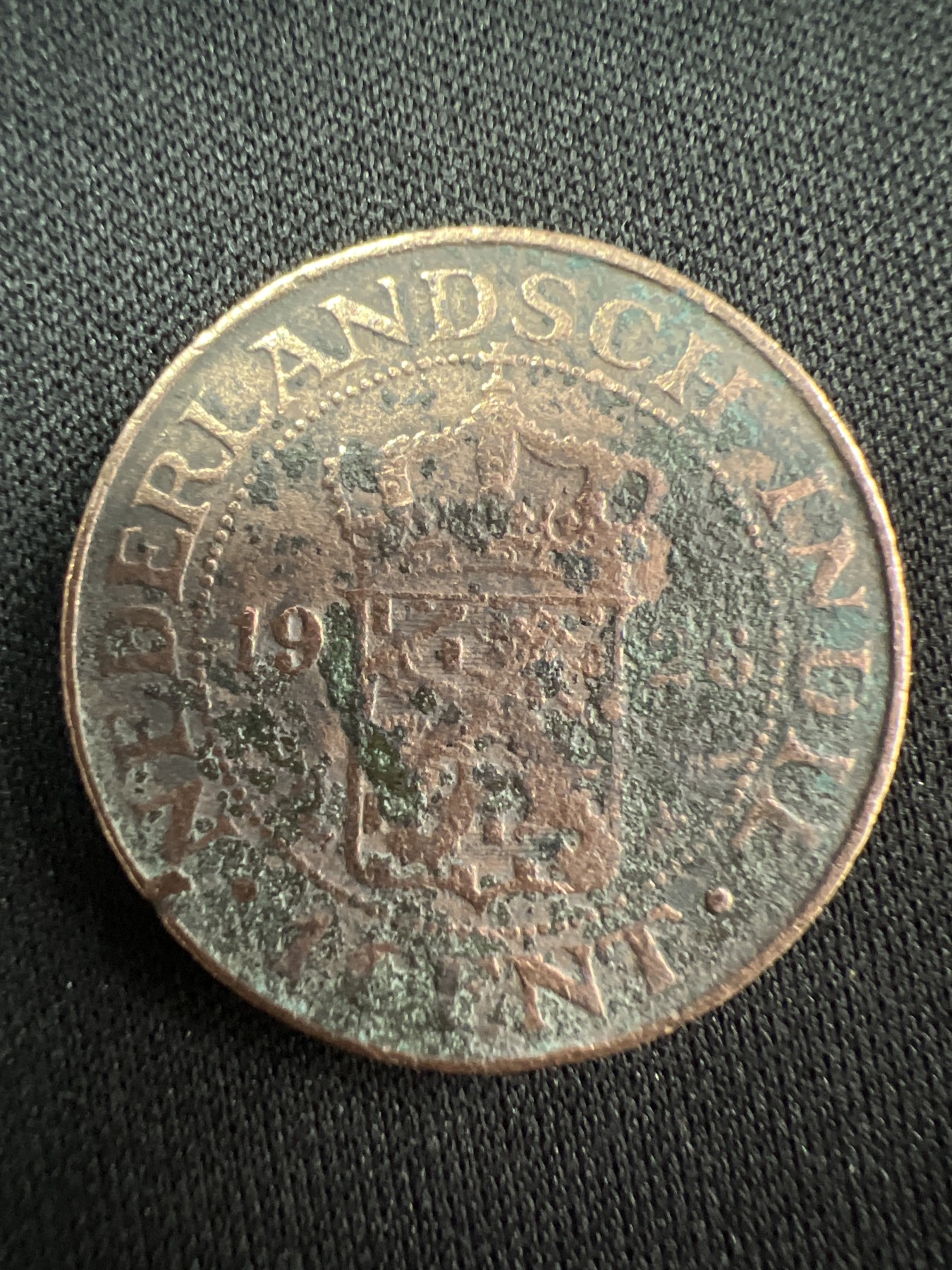 第520期  硬币专场 （无押金，捡漏，全场50包邮，偏远地区除外，接收代拍业务） 荷属东印度1分