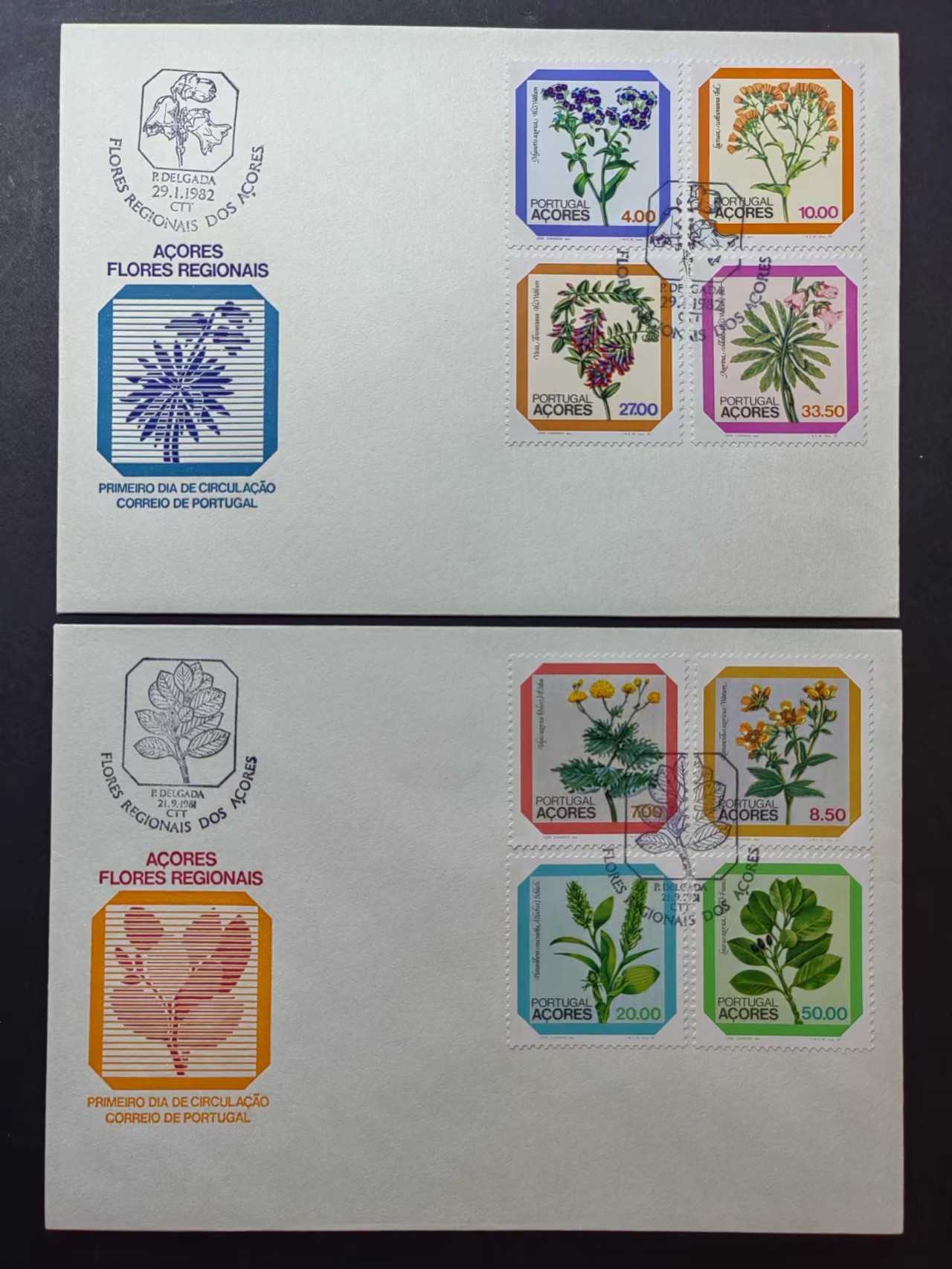 多国邮品✌（拍卖场）精品🔥专场 第④⑥场 葡属亚速尔1981年 植物 花卉 （一套全）