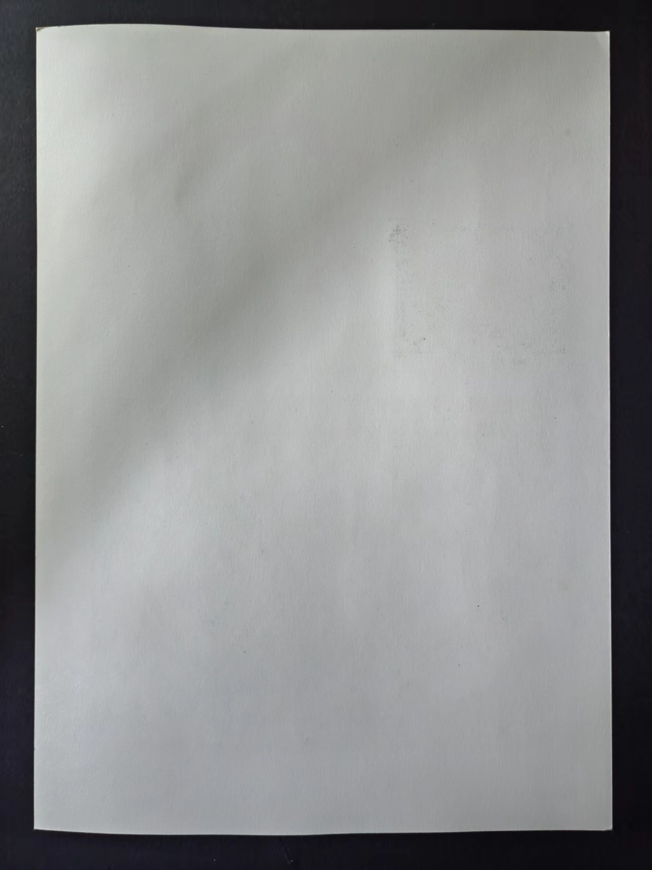 多国邮品✌（拍卖场）精品🔥专场 第④⑥场 罗马尼亚 1975年挂毯 （出生卡）