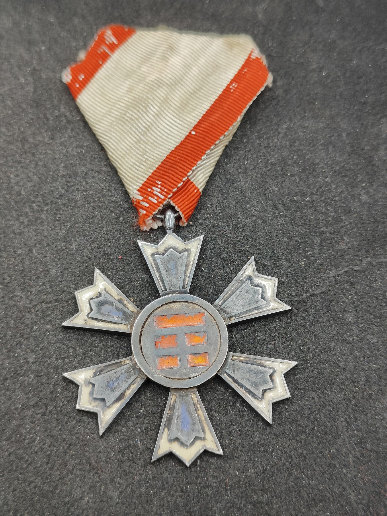 全场0元起拍 第129期 咸鱼国勋章拍卖专场 2月4日（周日）下午6：00开始 战前 大韩帝国 七等八卦章