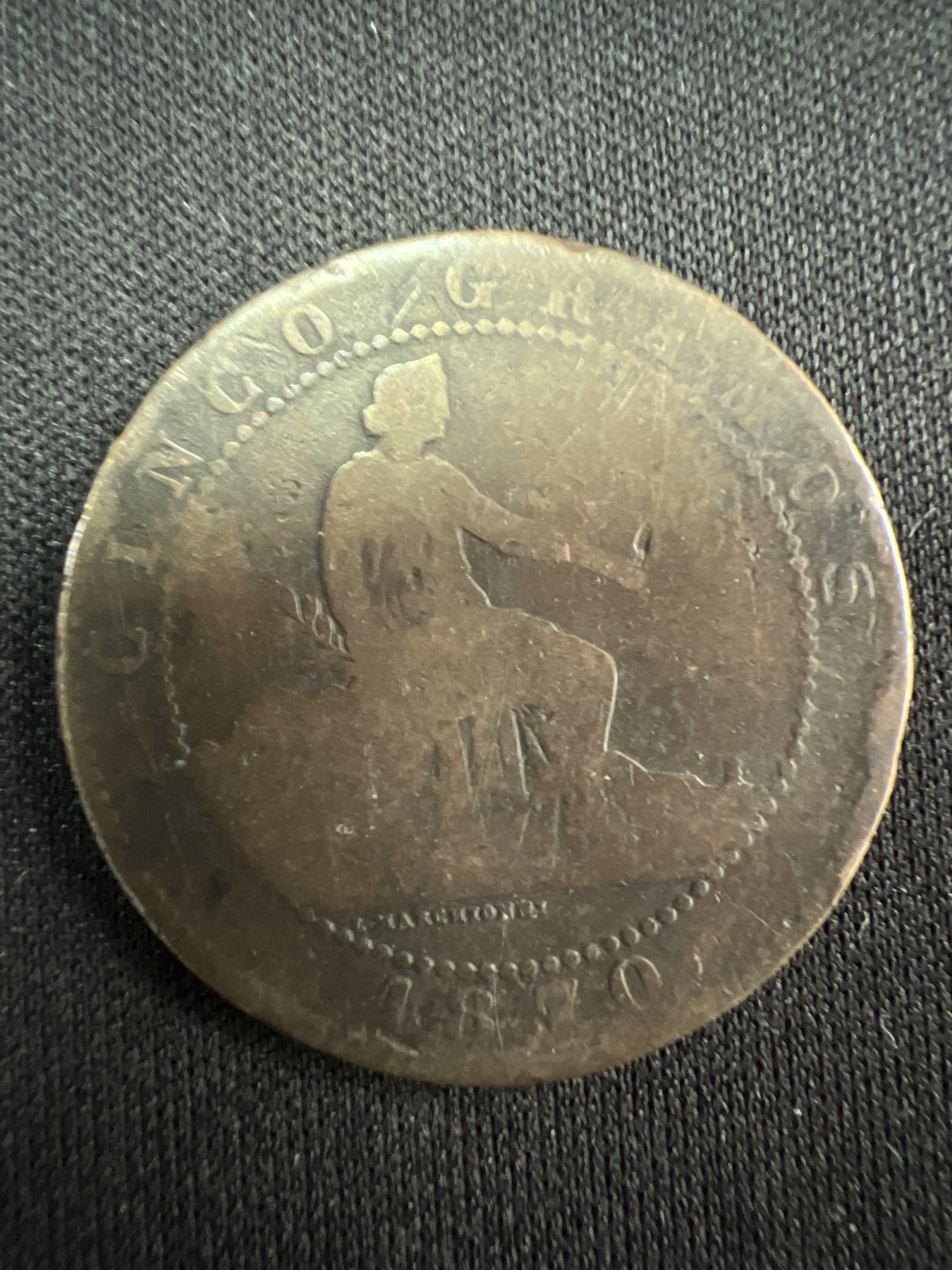 第528期  硬币专场 （无押金，捡漏，全场50包邮，偏远地区除外，接收代拍业务） 西班牙