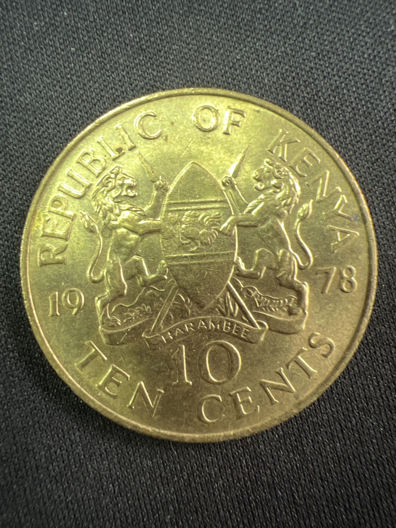 第520期  硬币专场 （无押金，捡漏，全场50包邮，偏远地区除外，接收代拍业务） 肯尼亚十分