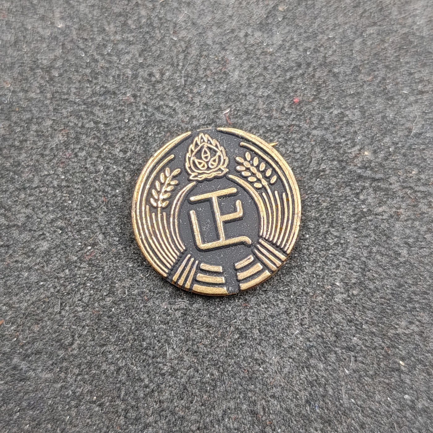 全场0元起拍 第129期 咸鱼国勋章拍卖专场 2月4日（周日）下午6：00开始 日本清高稻荷神社 讲本部徽章