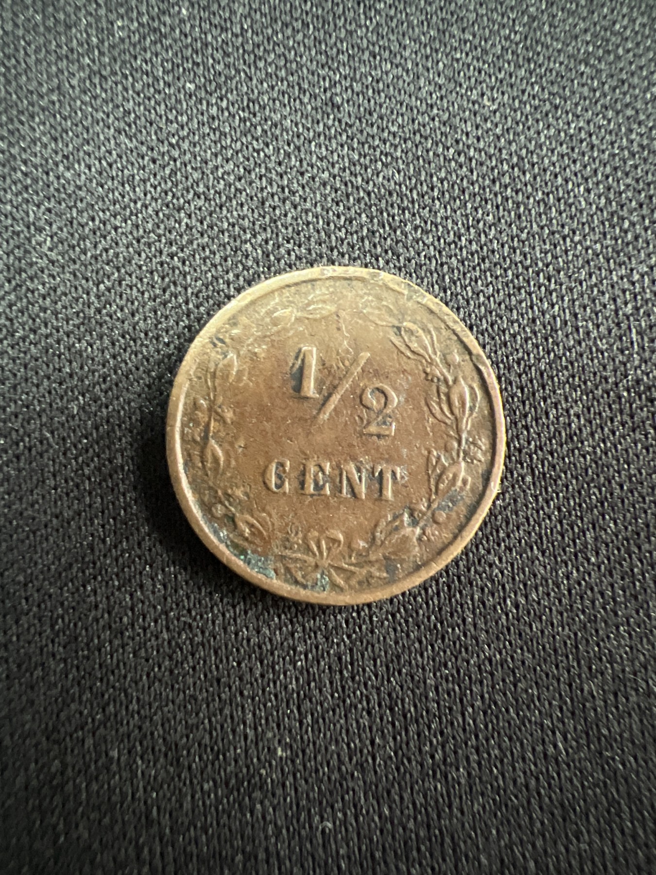 第520期  硬币专场 （无押金，捡漏，全场50包邮，偏远地区除外，接收代拍业务） 荷兰1/2分