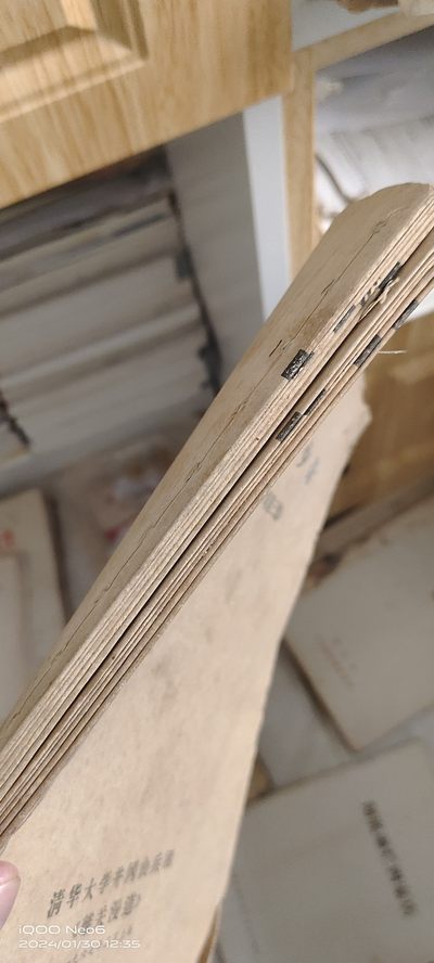 大庆红藏第14场 - 打倒6472三级