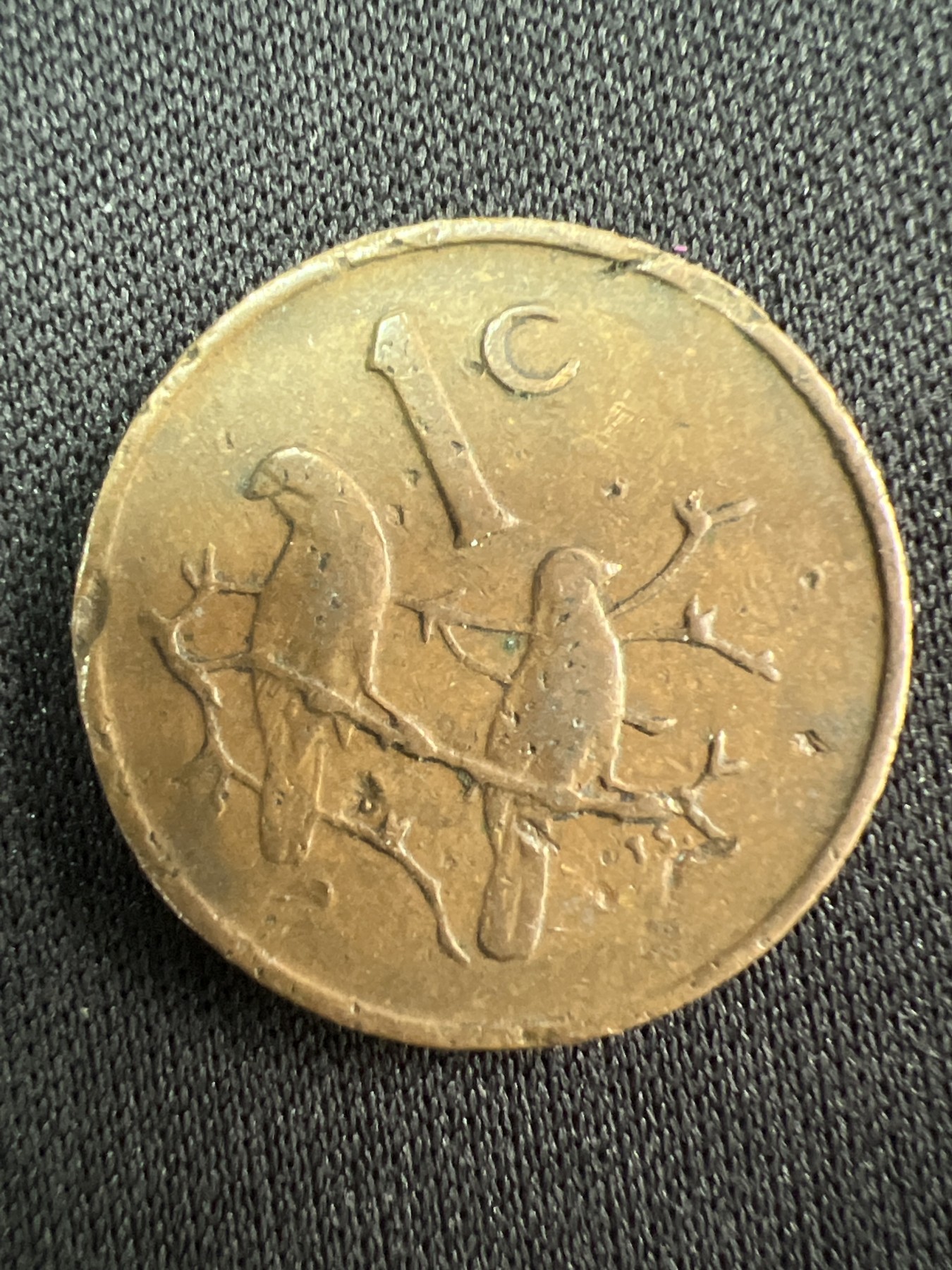 第528期  硬币专场 （无押金，捡漏，全场50包邮，偏远地区除外，接收代拍业务） 南非1c