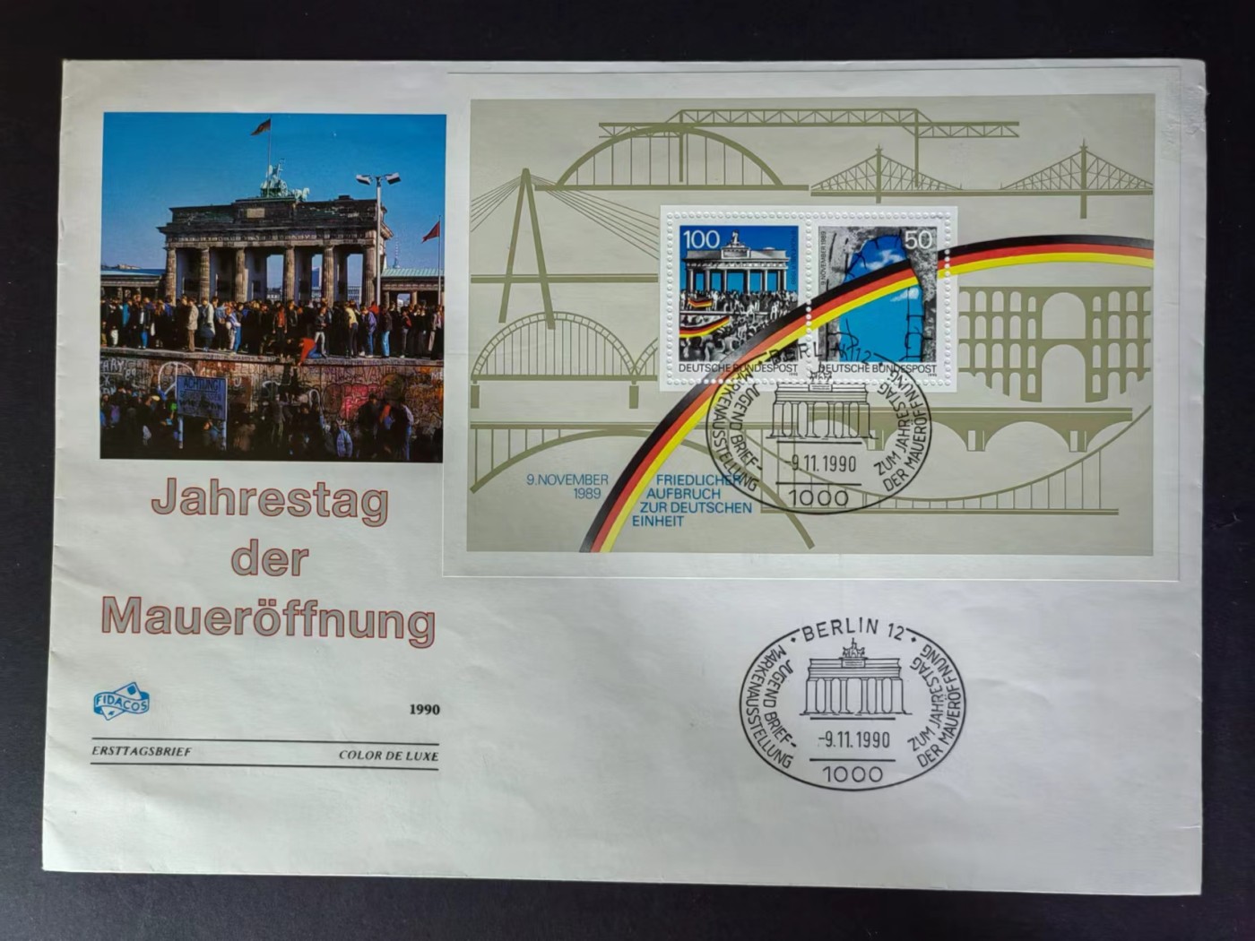 多国邮品✌（拍卖场）精品🔥专场 第④⑥场 联邦德国1990年 拆除柏林墙1周年勃兰登堡门  （大邮封）