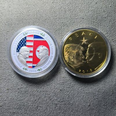 一百二十四期 二月第二拍 好品散币 通快递年后发货 - 2.2.3现代2018年章2枚