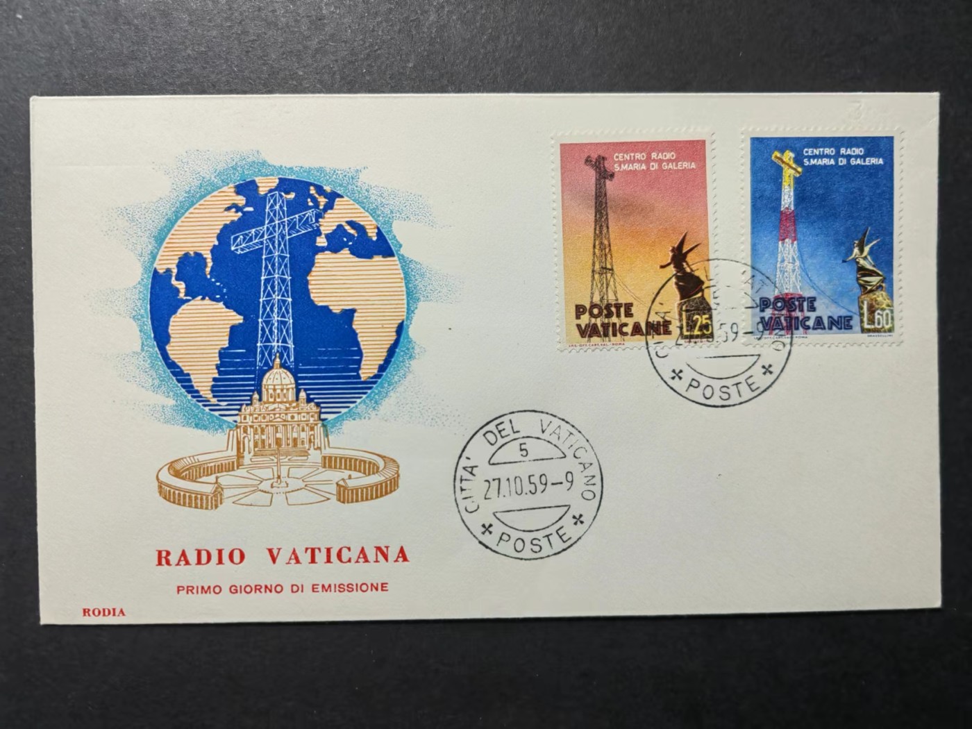 多国邮品✌（拍卖场）精品🔥专场 第④⑥场 梵蒂冈1959年 圣玛利亚加勒西亚广播中心 