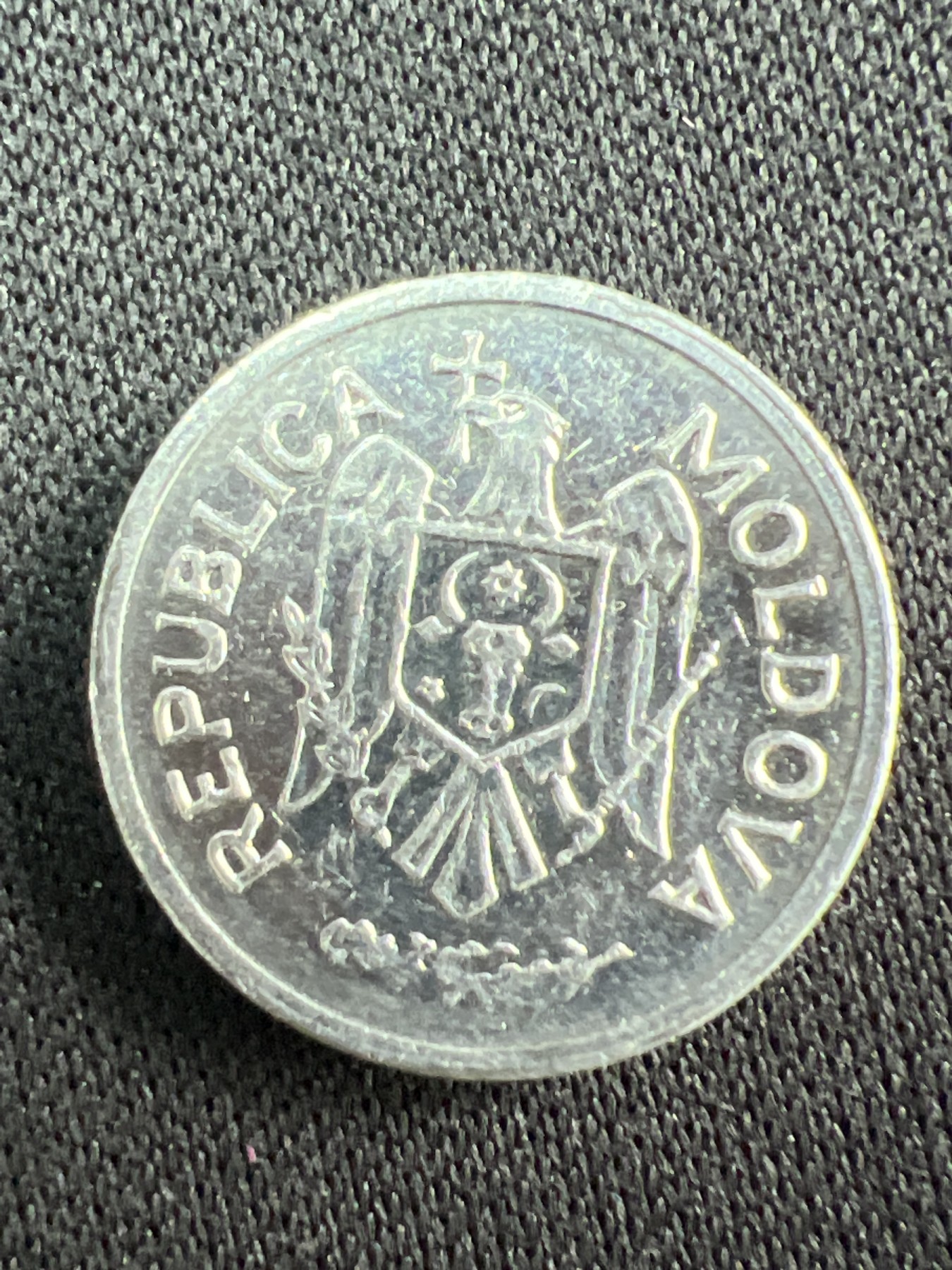 第528期  硬币专场 （无押金，捡漏，全场50包邮，偏远地区除外，接收代拍业务） 摩尔多瓦1巴尼