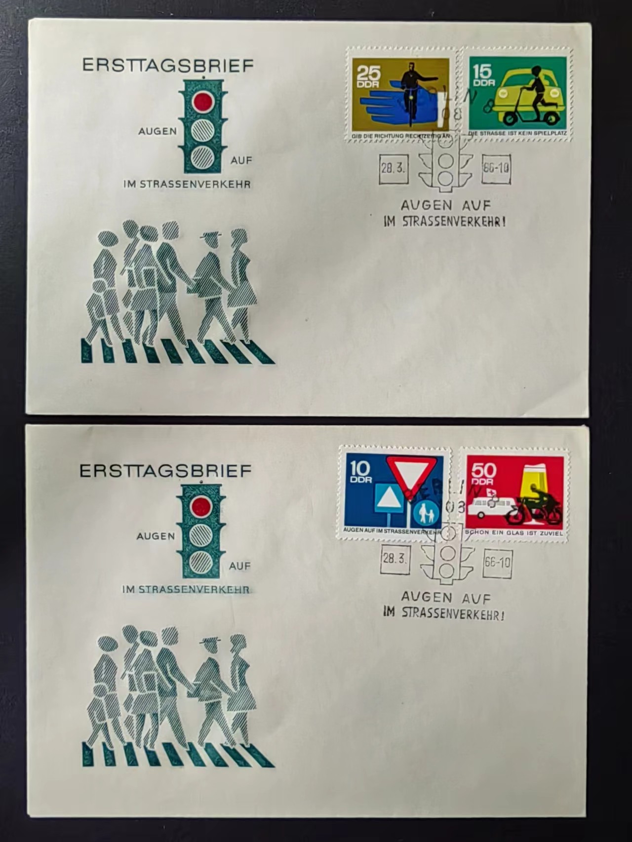 多国邮品✌（拍卖场）精品🔥专场 第④⑥场 民主德国 1966年 交通安全 一套全