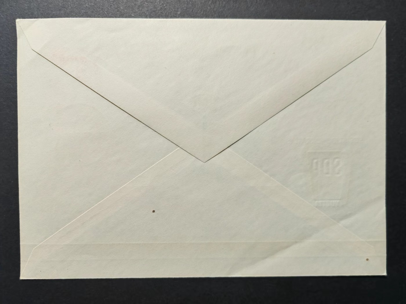 多国邮品✌（拍卖场）精品🔥专场 第④⑥场 芬兰1949年 工人运动50周年