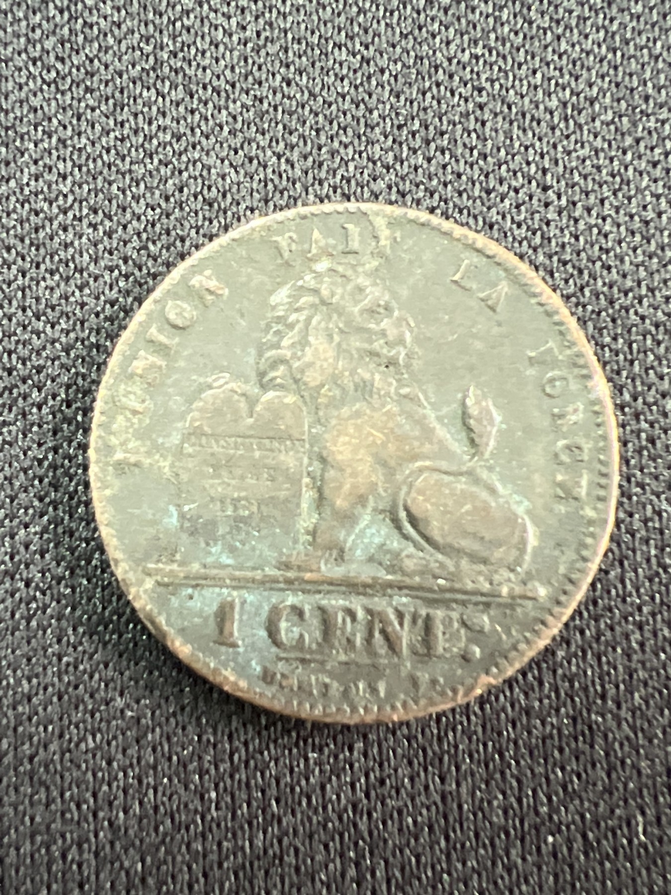 第520期  硬币专场 （无押金，捡漏，全场50包邮，偏远地区除外，接收代拍业务） 比利时1分