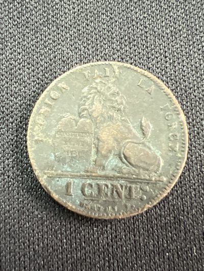 第520期  硬币专场 （无押金，捡漏，全场50包邮，偏远地区除外，接收代拍业务） - 比利时1分