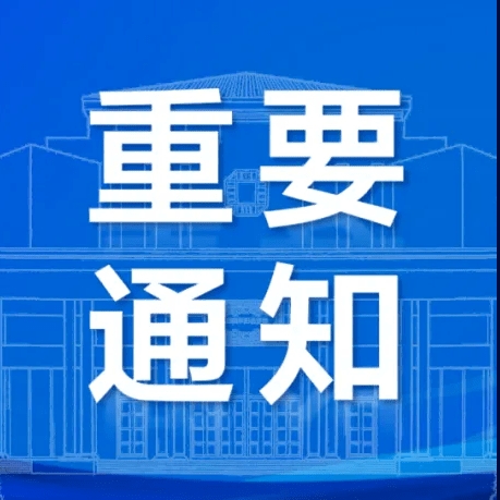 【全场包邮】纯粹捡漏拍461场