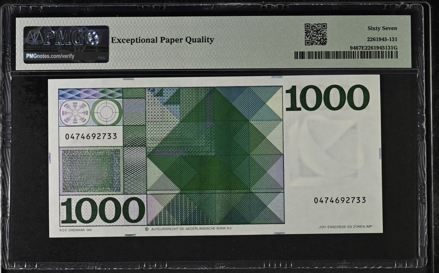 收藏联盟Quantum Auction 第322期拍卖  荷兰1972年1000盾 PMG67 欧洲近代哲学理性主义者 斯宾诺莎