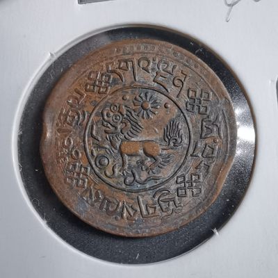 沼泽如烟--第246场这场满包邮直接发出，福利！！！寄存满一百直接发出！！！不能收货需要年后发的私信下谢谢，其它需要发货的联系，后面场次年后快递复工第一时间寄出 - 铜板