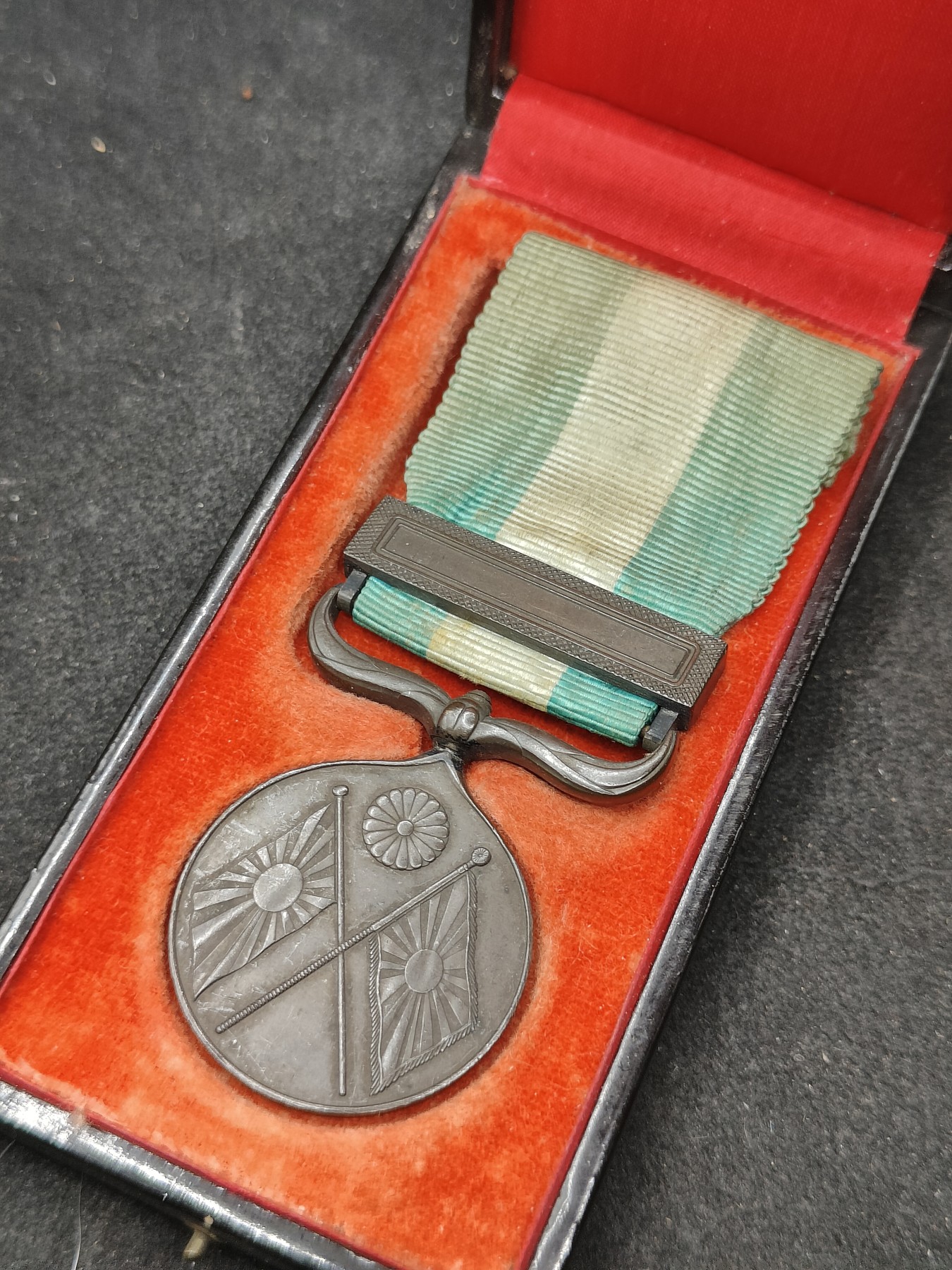 全场0元起拍 第129期 咸鱼国勋章拍卖专场 2月4日（周日）下午6：00开始 日本甲午战争从军记章