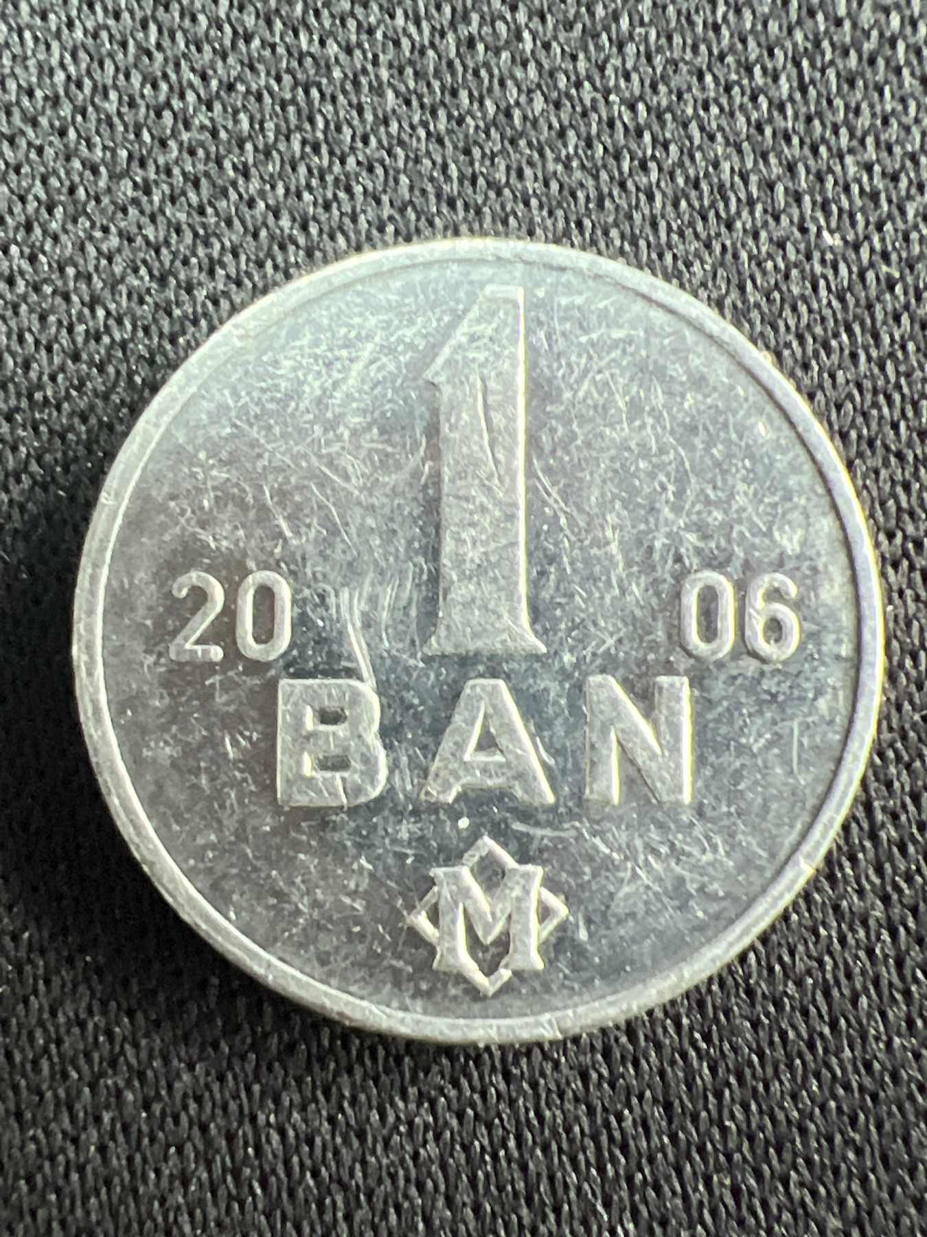 第528期  硬币专场 （无押金，捡漏，全场50包邮，偏远地区除外，接收代拍业务） 摩尔多瓦1巴尼