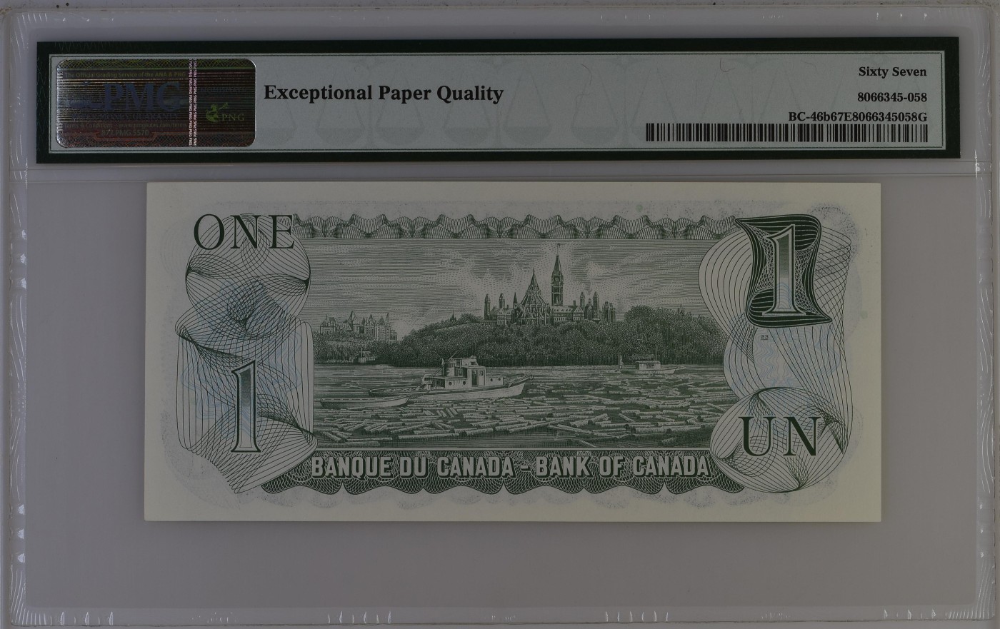 收藏联盟Quantum Auction 第322期拍卖  加拿大1973年1元 PMG67