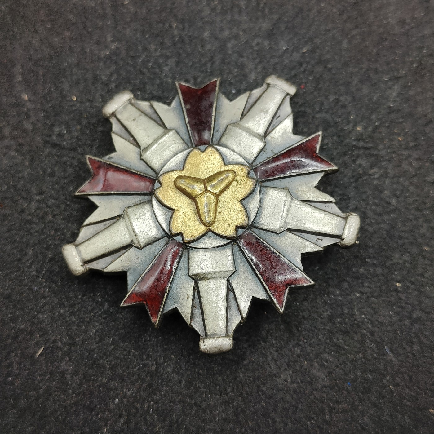 全场0元起拍 第129期 咸鱼国勋章拍卖专场 2月4日（周日）下午6：00开始 日本消防团纪念章