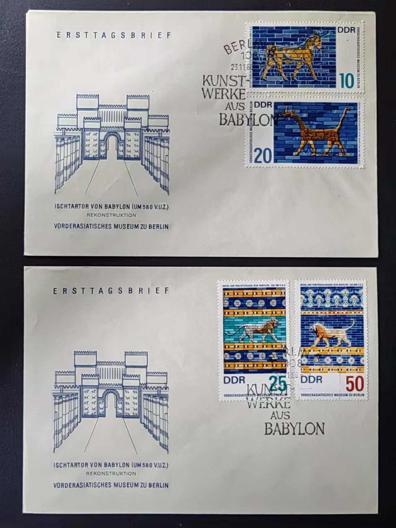 多国邮品✌（拍卖场）精品🔥专场 第④⑥场 德国1966年 柏林国家博物馆藏品 东方艺术品 （一套全）