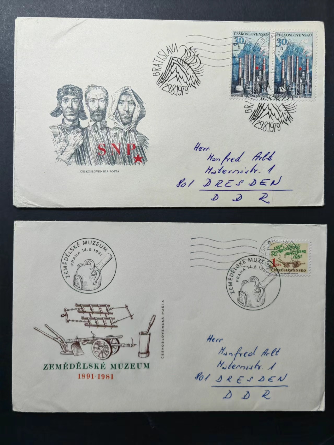 多国邮品✌（拍卖场）精品🔥专场 第④⑥场 捷克斯洛伐克 解放运动&历史农具