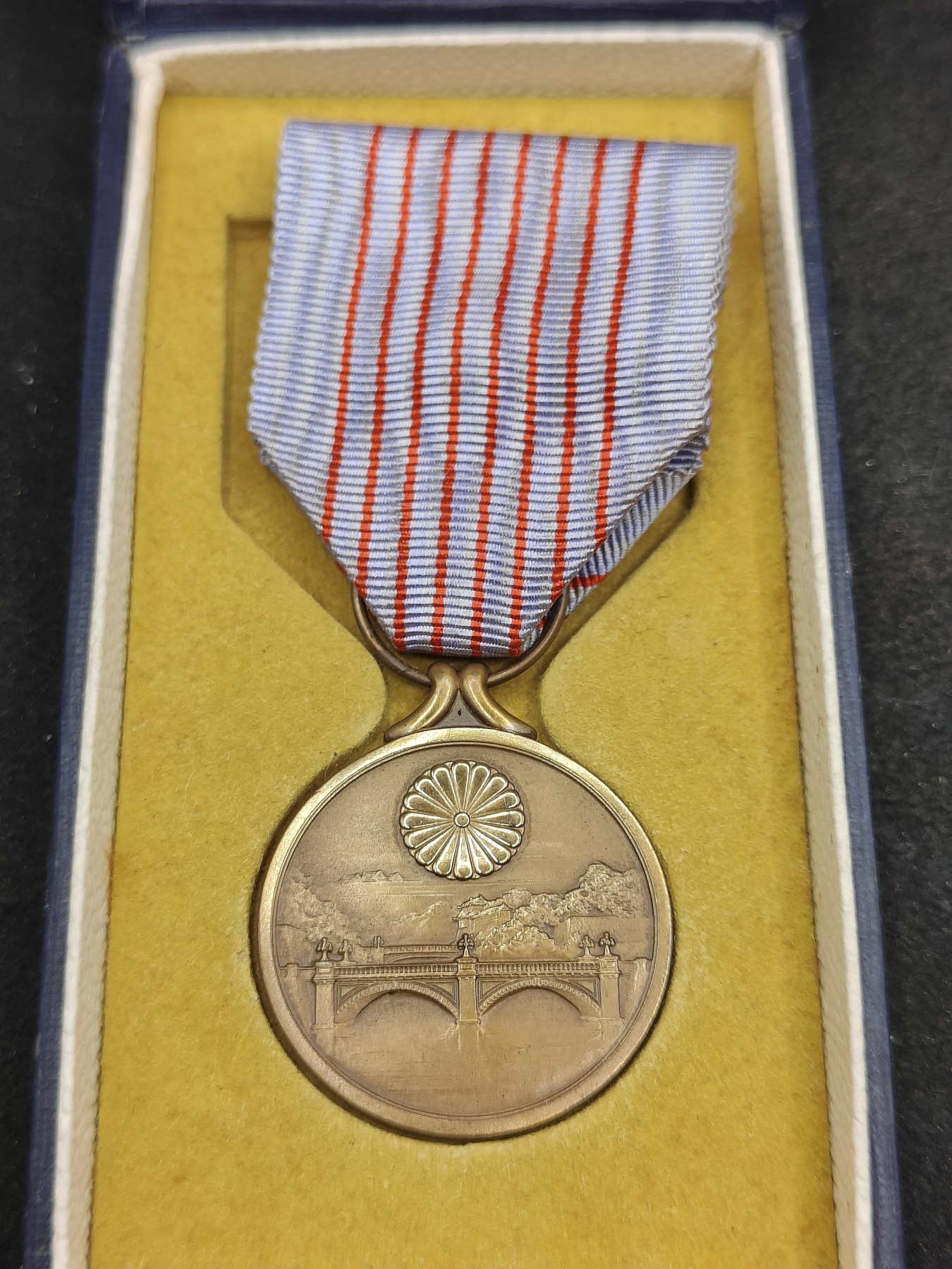 全场0元起拍 第129期 咸鱼国勋章拍卖专场 2月4日（周日）下午6：00开始 日本纪元2600纪念章