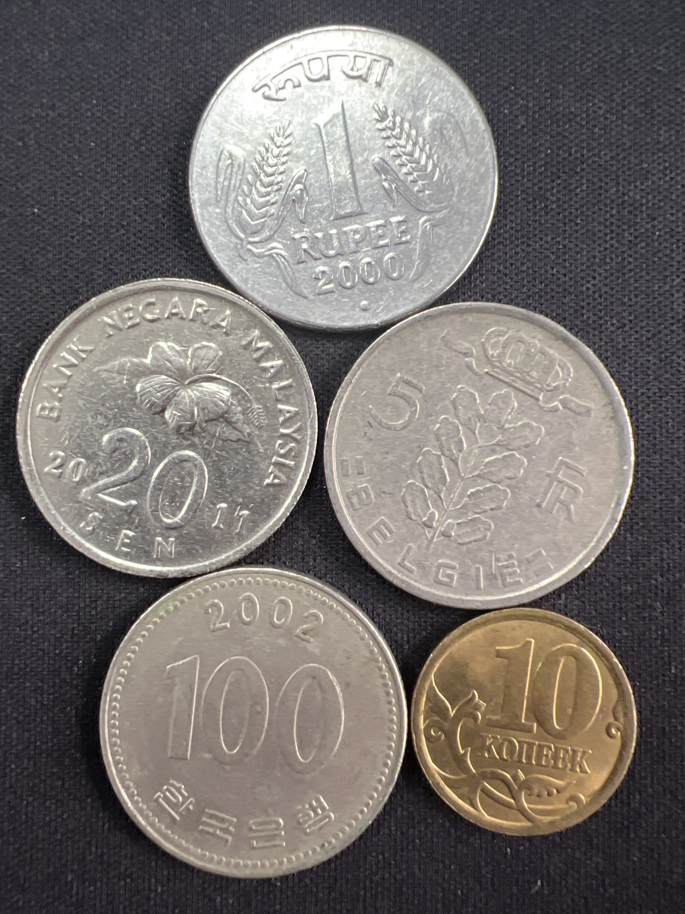 第520期  硬币专场 （无押金，捡漏，全场50包邮，偏远地区除外，接收代拍业务） 硬币五枚