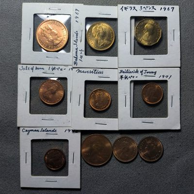 一百二十四期 二月第二拍 好品散币 通快递年后发货 - 2.2.1散币