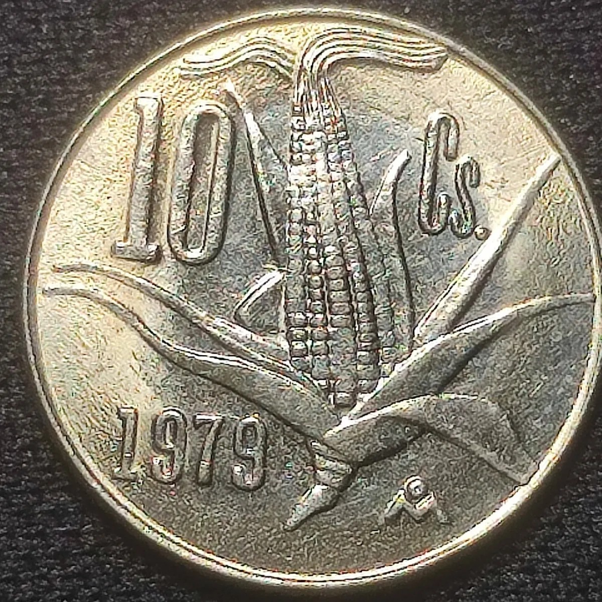 240130 墨西哥10分镍铜小硬币 玉米 鹰蛇仙人掌 15mm 9品年份随机