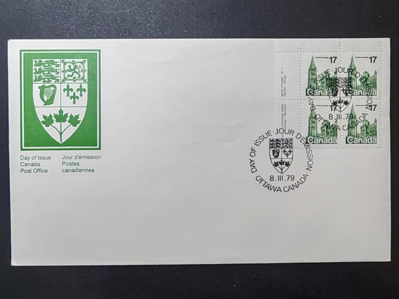 多国邮品✌（拍卖场）精品🔥专场 第④⑥场 加拿大1979 邮展纪念